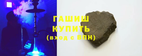 ПСИЛОЦИБИНОВЫЕ ГРИБЫ Вязники